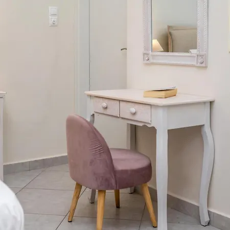 Retreat Apartamento