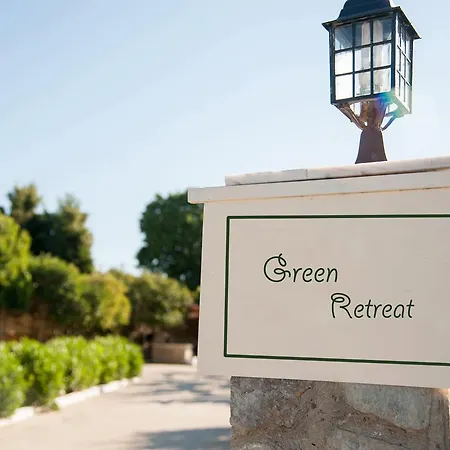 شقة Retreat