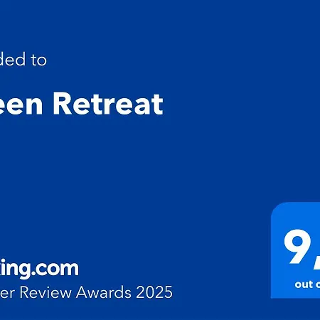 Διαμέρισμα Retreat